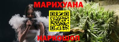 a pvp Абакан