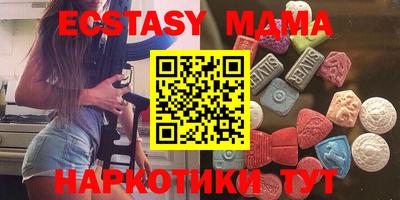 a pvp Абакан