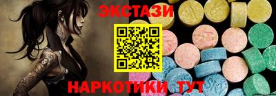 a pvp Абакан