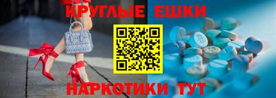 a pvp Абакан