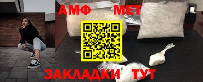 a pvp Абакан