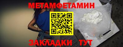 a pvp Абакан