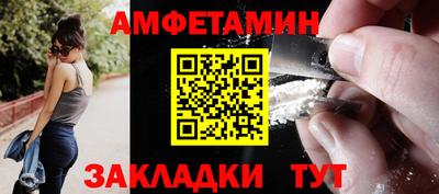 a pvp Абакан