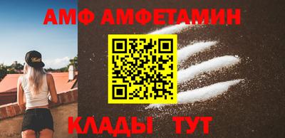 a pvp Абакан