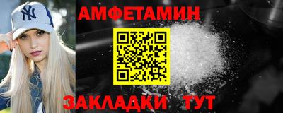 a pvp Абакан