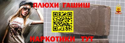 a pvp Абакан