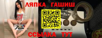 a pvp Абакан
