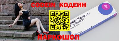 a pvp Абакан