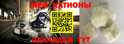 a pvp Абакан